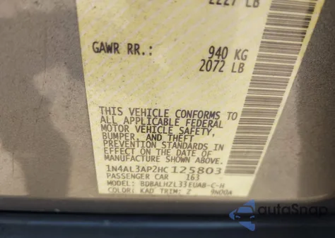 2017 Nissan Altima 2.5 Sr из США, поврежденный, VIN 1N4AL3AP2HC125803